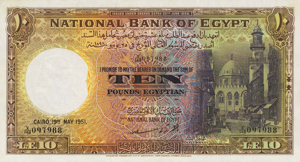 Front of Egypt p23d: 10 Pounds from 1951