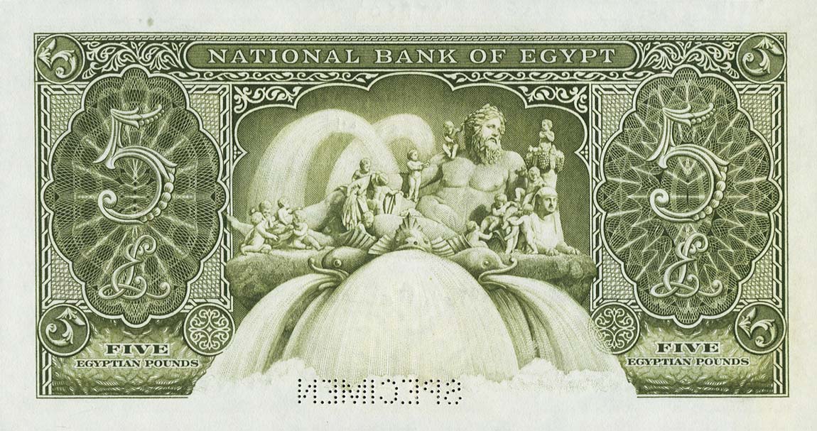 Back of Egypt p31s: 5 Pounds from 1952