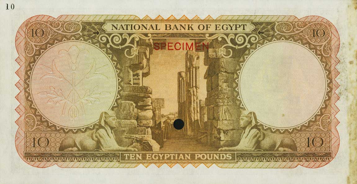 Back of Egypt p32ct: 10 Pounds from 1952