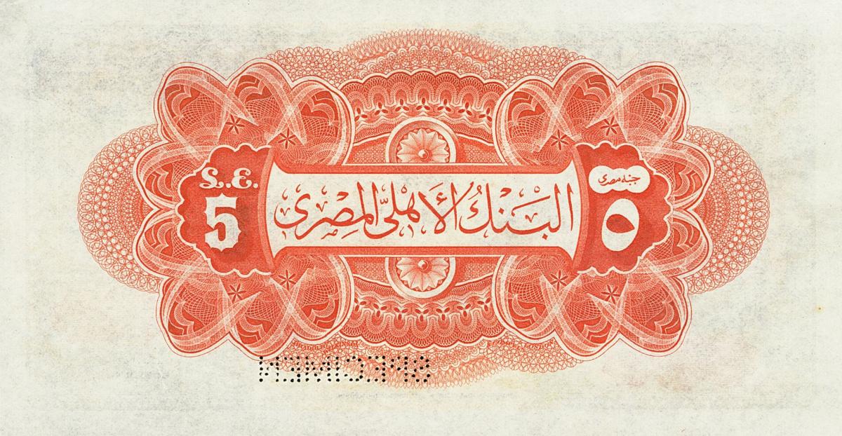 Back of Egypt p3ct: 5 Pounds from 1899