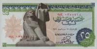 Gallery image for Egypt p47c: 25 Piastres
