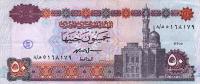Gallery image for Egypt p60a: 50 Pounds