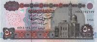 Gallery image for Egypt p66b: 50 Pounds