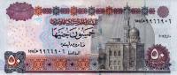 Gallery image for Egypt p66j: 50 Pounds