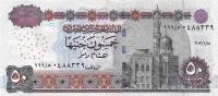 Gallery image for Egypt p66l: 50 Pounds