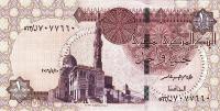 Gallery image for Egypt p71a: 1 Pound from 2016