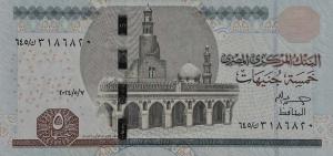 Gallery image for Egypt p72n: 5 Pounds
