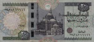 Gallery image for Egypt p74f: 20 Pounds