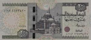 Gallery image for Egypt p74l: 20 Pounds