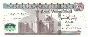 Gallery image for Egypt p76g: 100 Pounds