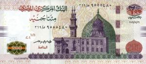 Gallery image for Egypt p77m: 200 Pounds