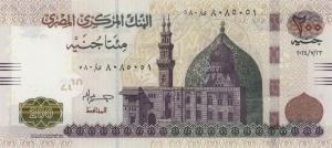 Gallery image for Egypt p77o: 200 Pounds