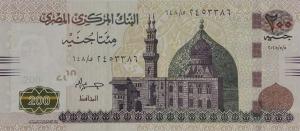 Gallery image for Egypt p77u: 200 Pounds