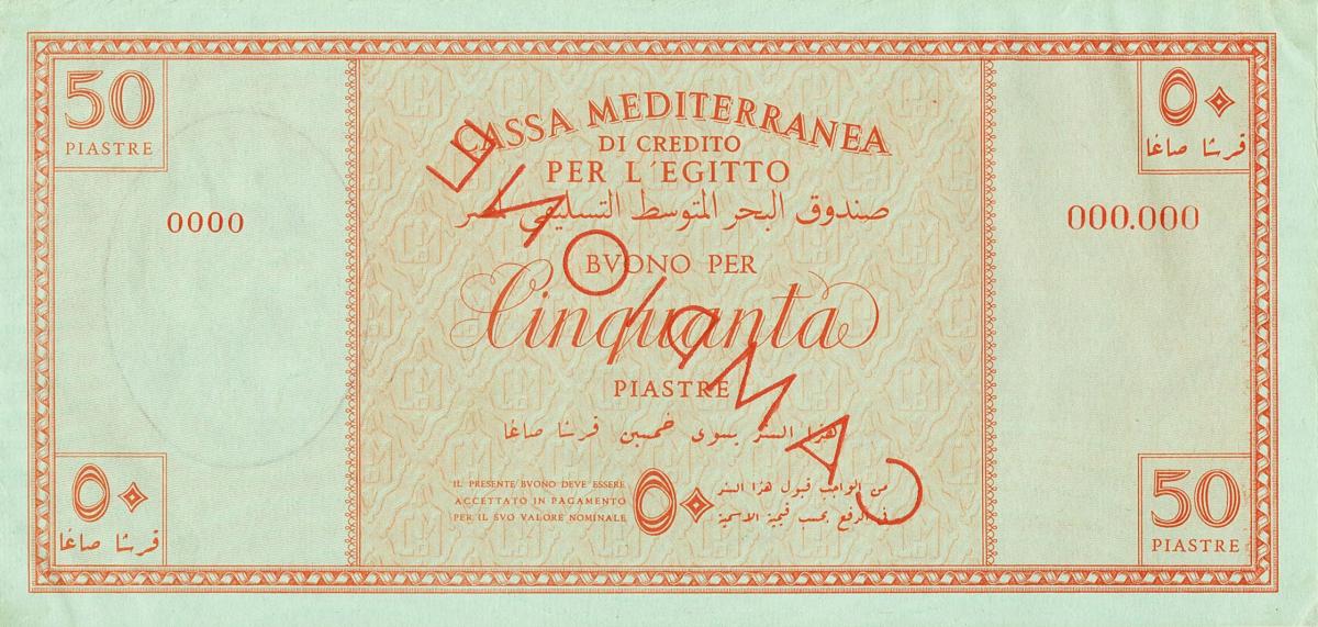 Back of Egypt pM3s: 50 Piastres from 1942