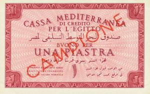 Gallery image for Egypt pMA1s: 1 Piastre