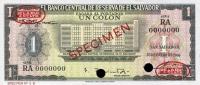 Gallery image for El Salvador p100s: 1 Colon