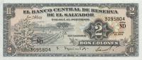 Gallery image for El Salvador p101a: 2 Colones