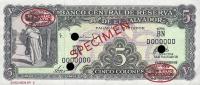 Gallery image for El Salvador p102s: 5 Colones