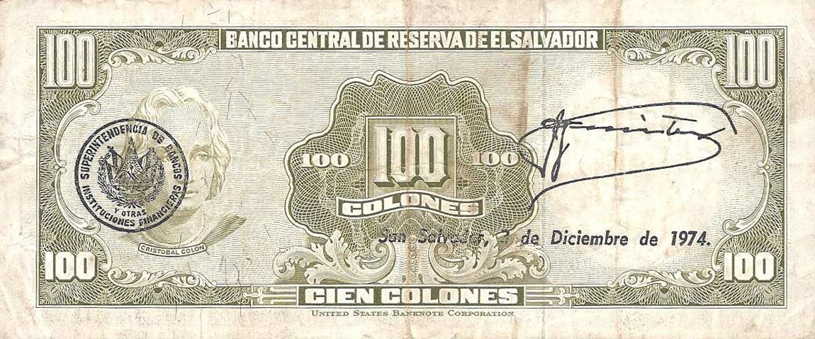 Back of El Salvador p114a: 100 Colones from 1970