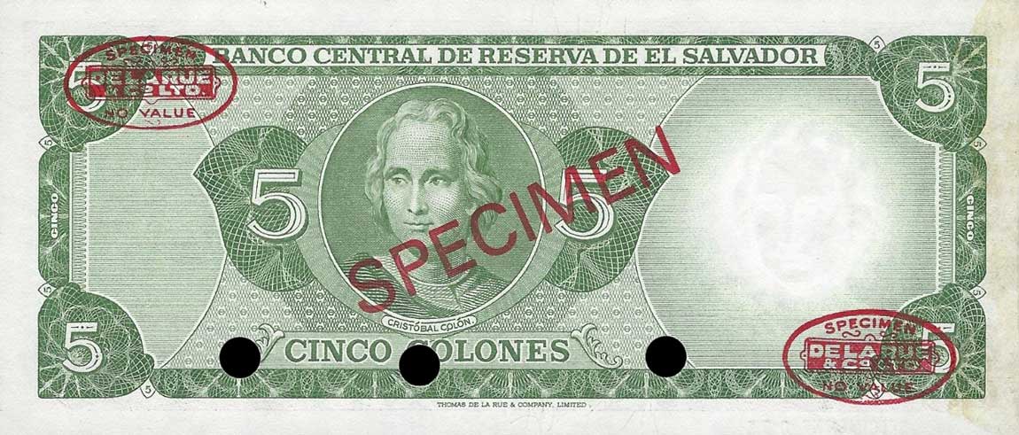 Back of El Salvador p117s: 5 Colones from 1971
