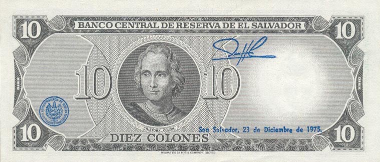 Back of El Salvador p118a: 10 Colones from 1971