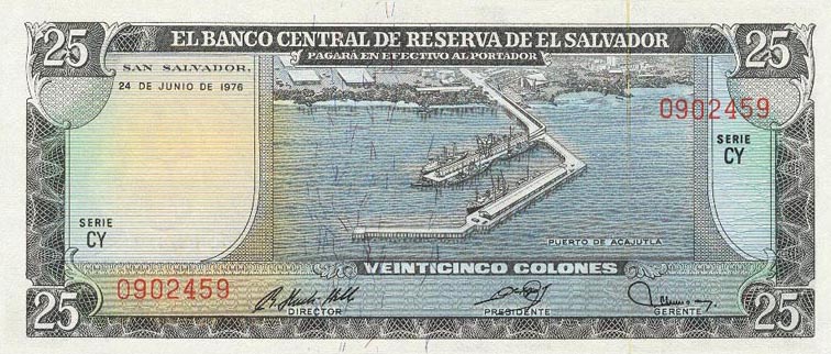 Front of El Salvador p121a: 25 Colones from 1974