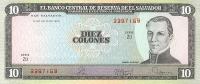 Gallery image for El Salvador p129b: 10 Colones