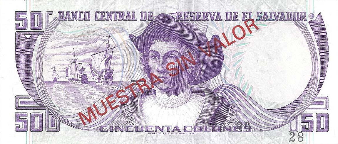 Back of El Salvador p131s1: 50 Colones from 1979