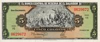 Gallery image for El Salvador p134b: 5 Colones