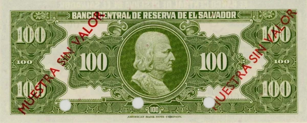 Back of El Salvador p107s: 100 Colones from 1965