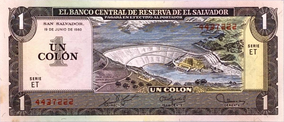 Front of El Salvador p125b: 1 Colon from 1979