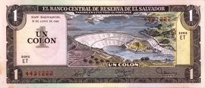 Gallery image for El Salvador p125b: 1 Colon from 1979