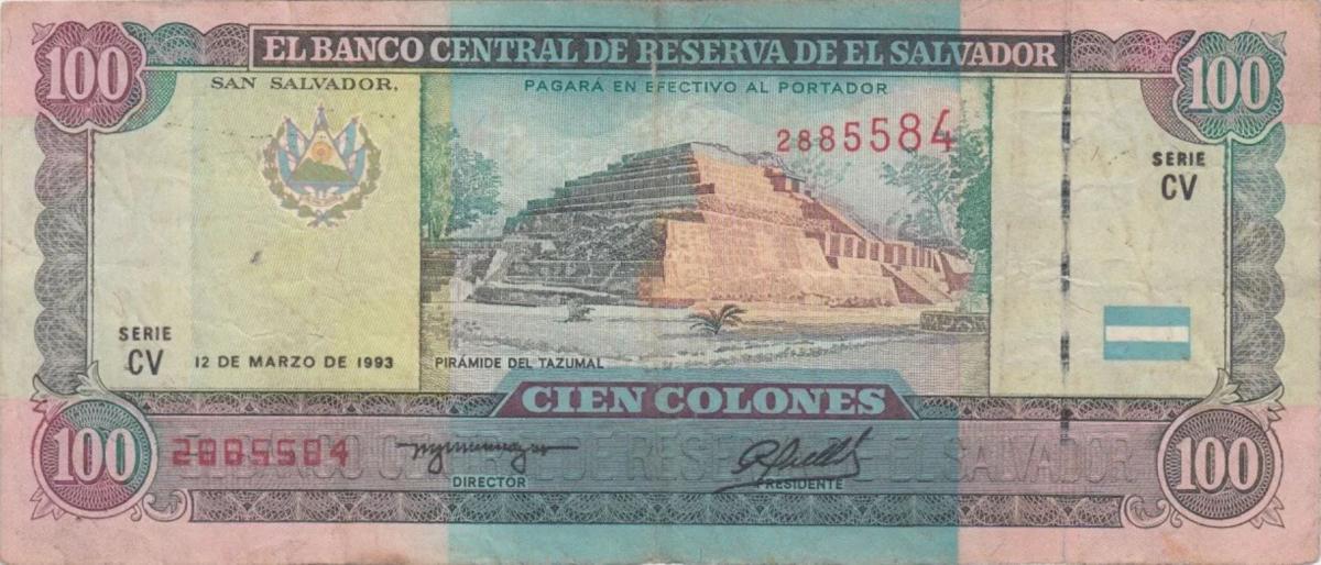 Front of El Salvador p140a: 100 Colones from 1993