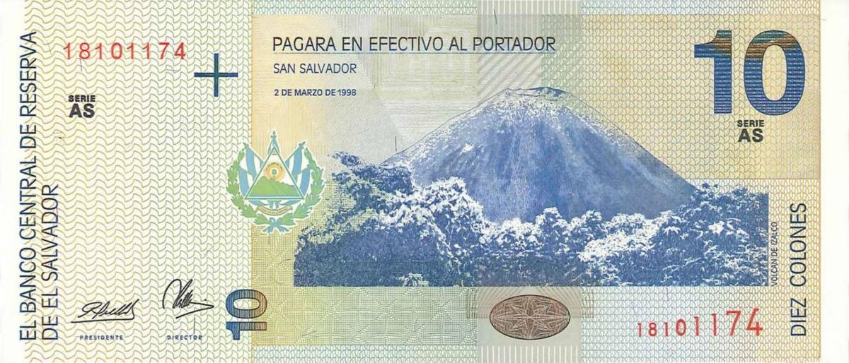 Back of El Salvador p148b: 10 Colones from 1998