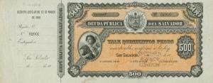 Gallery image for El Salvador p37s: 500 Pesos