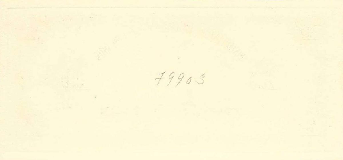 Back of El Salvador p80p1: 100 Colones from 1934