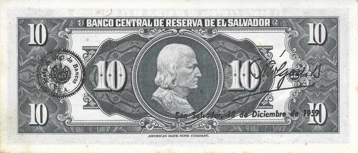 Back of El Salvador p96a: 10 Colones from 1957