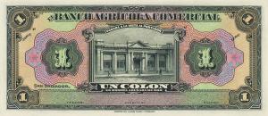 Gallery image for El Salvador pS109p: 1 Colon