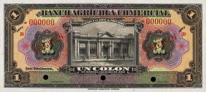 Gallery image for El Salvador pS109s: 1 Colon
