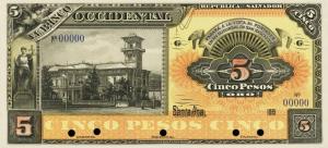 Gallery image for El Salvador pS175p: 5 Pesos