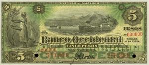 Gallery image for El Salvador pS176s2: 5 Pesos