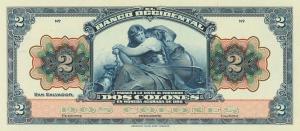 Gallery image for El Salvador pS193p: 2 Colones