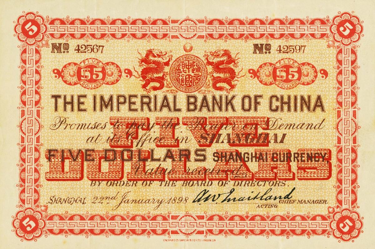Front of China, Empire of pA52a: 5 Dollars from 1898