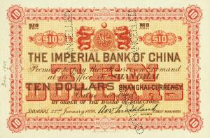 pA53r from China, Empire of: 10 Dollars from 1898