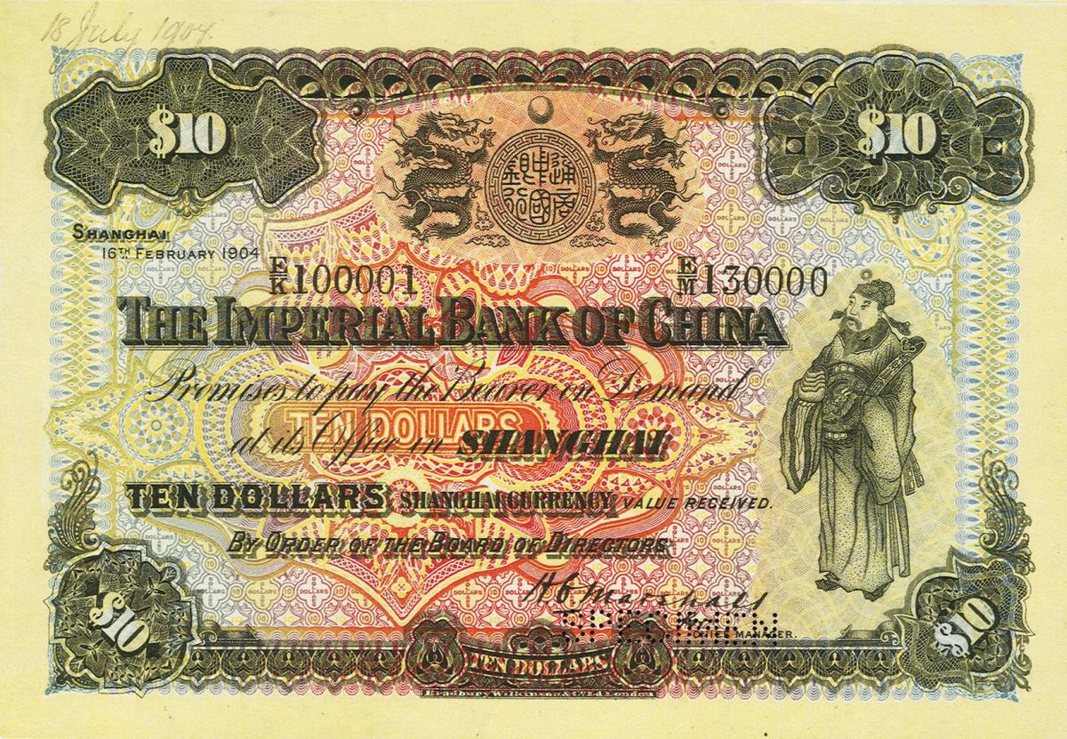 Front of China, Empire of pA55As: 10 Dollars from 1904