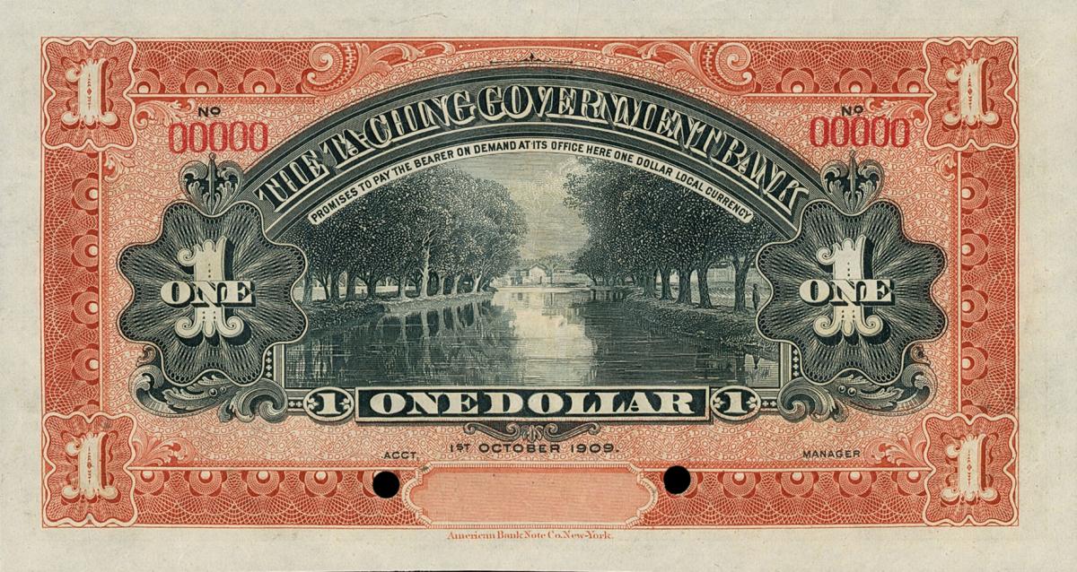 Back of China, Empire of pA76s: 1 Dollar from 1909