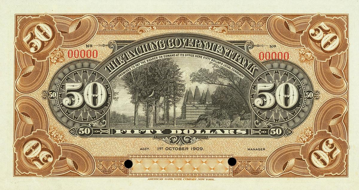 Back of China, Empire of pA78As: 50 Dollars from 1909