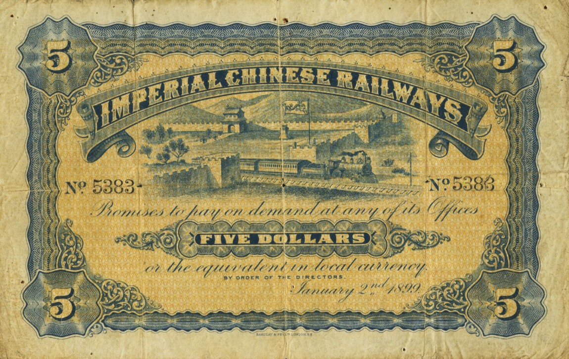 Front of China, Empire of pA60: 5 Dollars from 1899