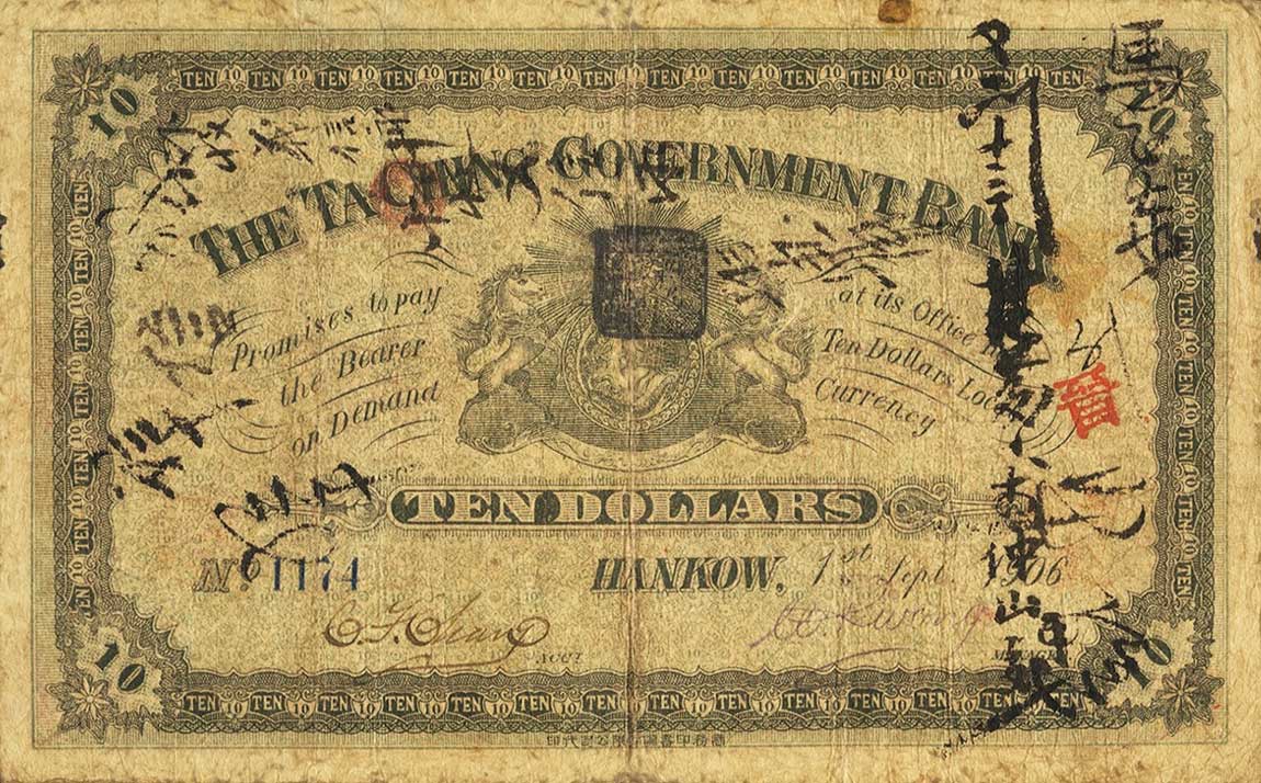 Back of China, Empire of pA65a: 10 Dollars from 1906