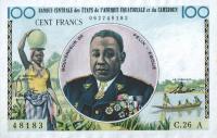 Gallery image for Equatorial African States p1a: 100 Francs